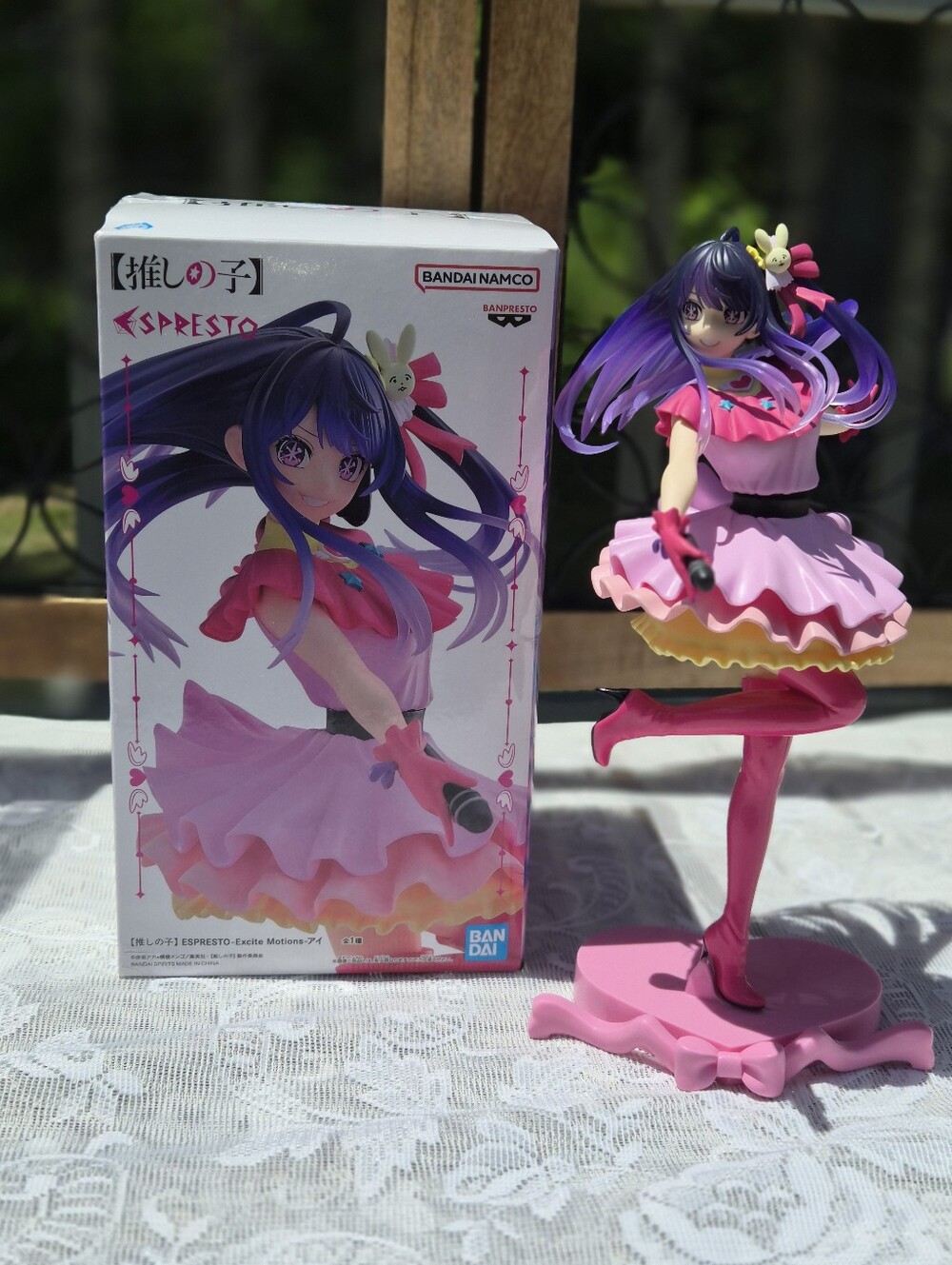 Oshi No Ko Ai Figure With Heart Stand